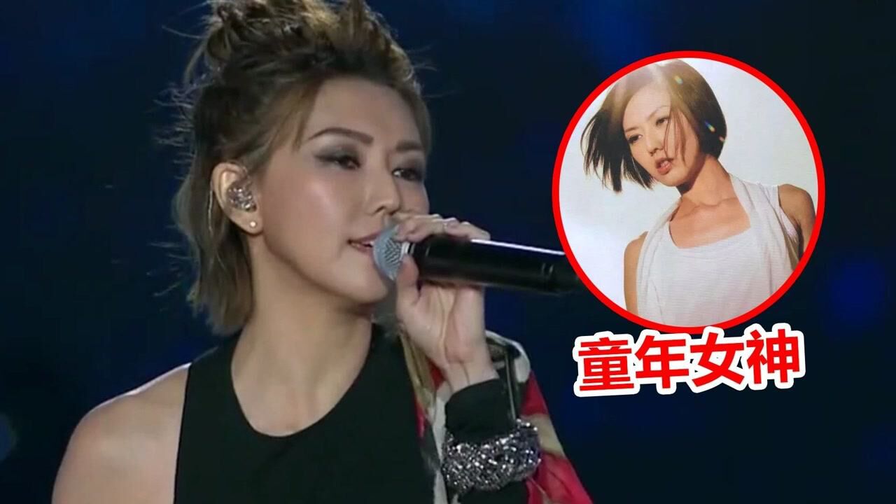 “冷门歌手”孙燕姿,再唱成名曲《天黑黑》,满屏回忆杀!