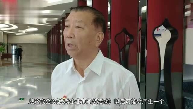 山东华民钢球侯宇岷:优质营商环境让企业家感受到力量和支撑