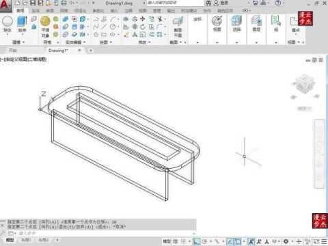 AutoCAD2022绘制会议桌三维模型范例(12.4.2范例)