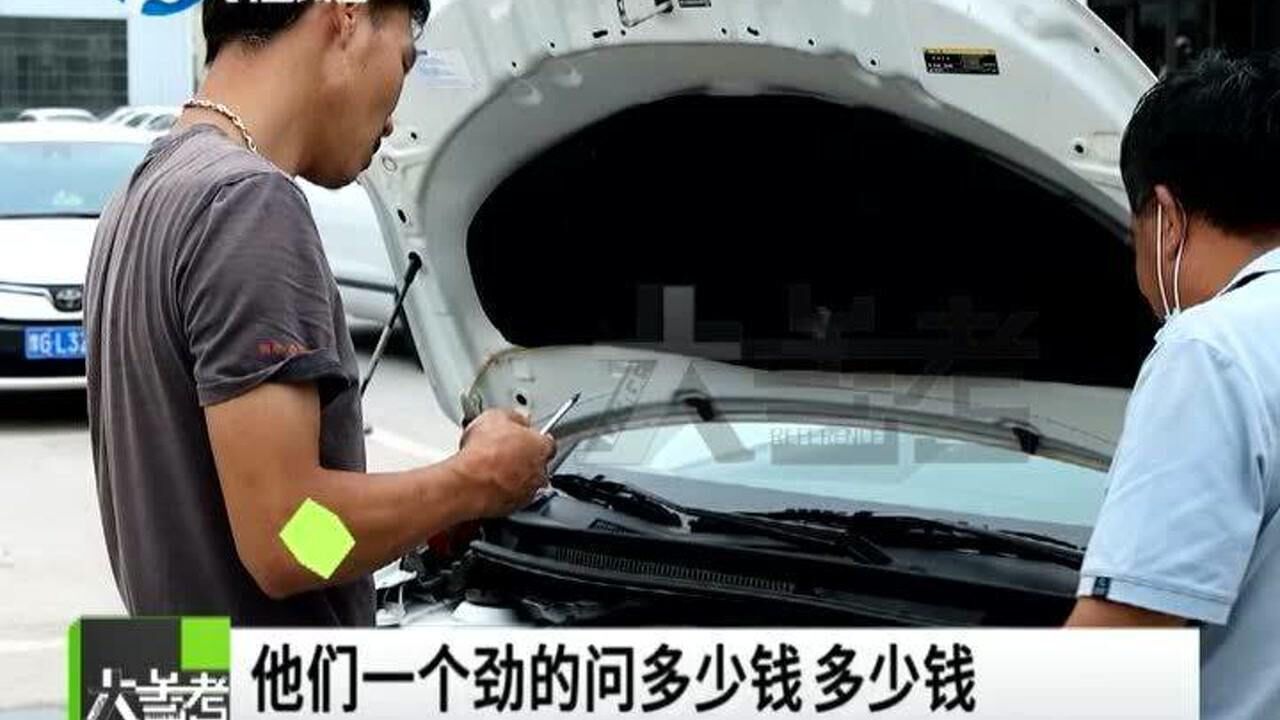 河南郑州:浙江男子支援郑州免费修车,却错过“送”奶奶