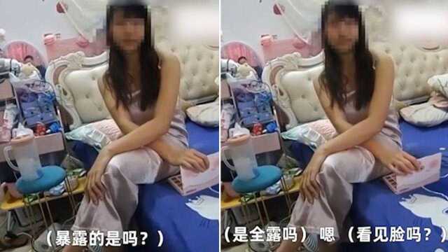 21岁女子自拍百部淫秽视频,卖给200多人流水达100多万元:已刑拘