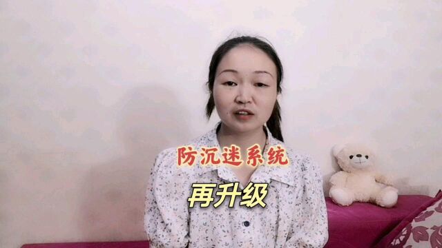 防沉迷再升级,多家游戏公司被约谈,为游戏洗白的人,出来走两步