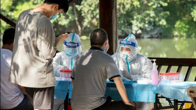 泉州新增两个中风险地区 皆在泉港区界山镇