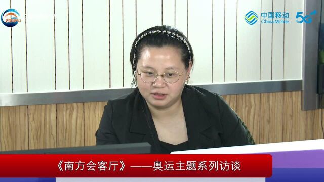 南方会客厅:伦敦奥运会女子举重58KG级金牌获得者李雪英