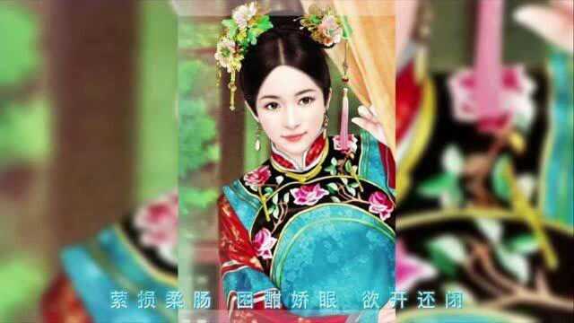 优美诗歌鉴赏