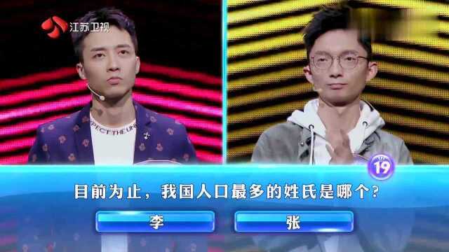 一站到底:有迁徙习惯的候鸟有什么特征会飞得更远?