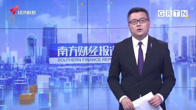 北交所个人投资者门槛定为50万元 即日起可预约开户