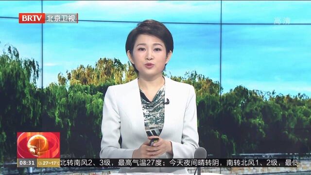 自动读取健康码,疫情期间出行更简单