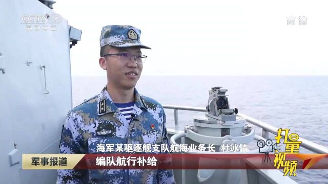 新加坡:中新两国海军舰艇编队举行海上联合演习