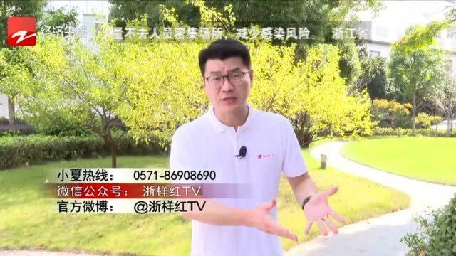 中尚汇府:电梯载重比合同“缩水” 开发商称“是为业主考虑”