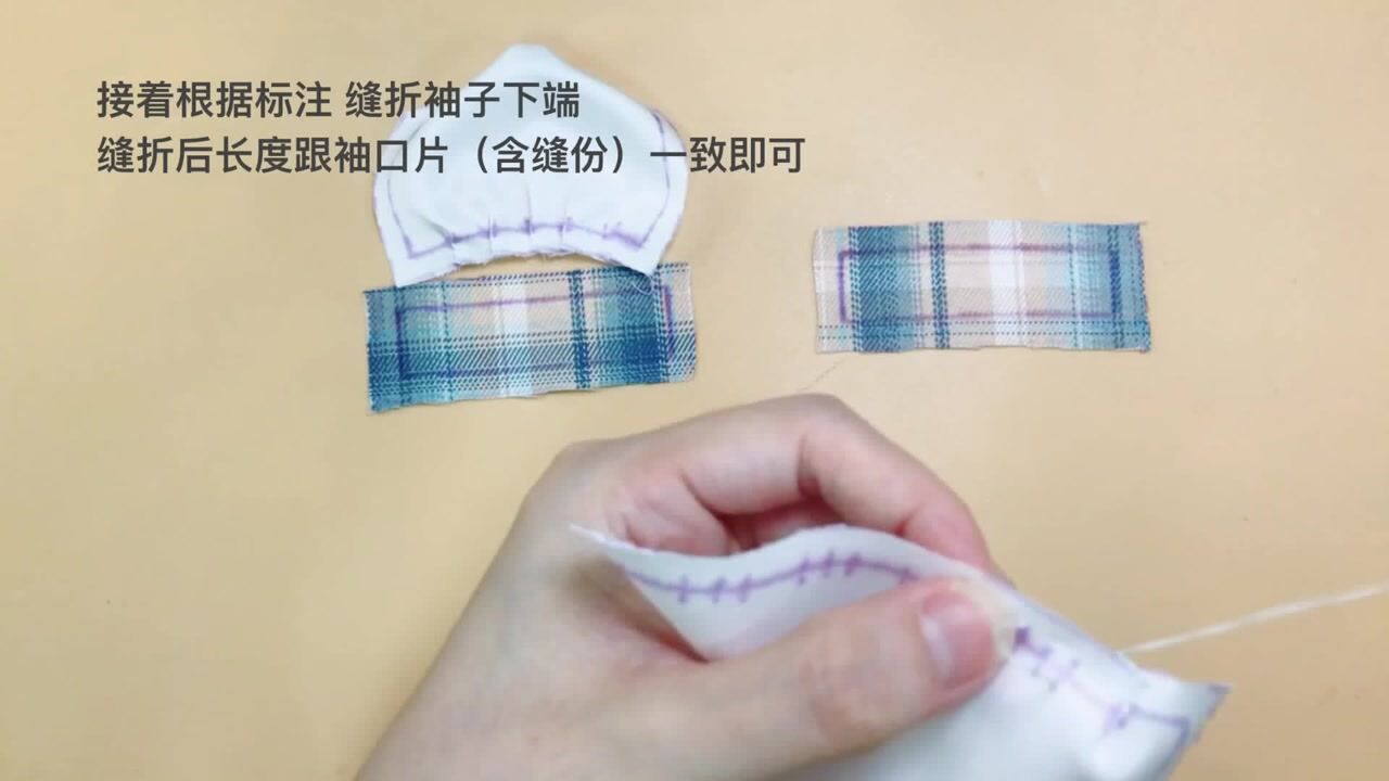 spodoll手工jk制服01