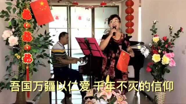 歌曲 《万疆》 演唱者:韩丽萍