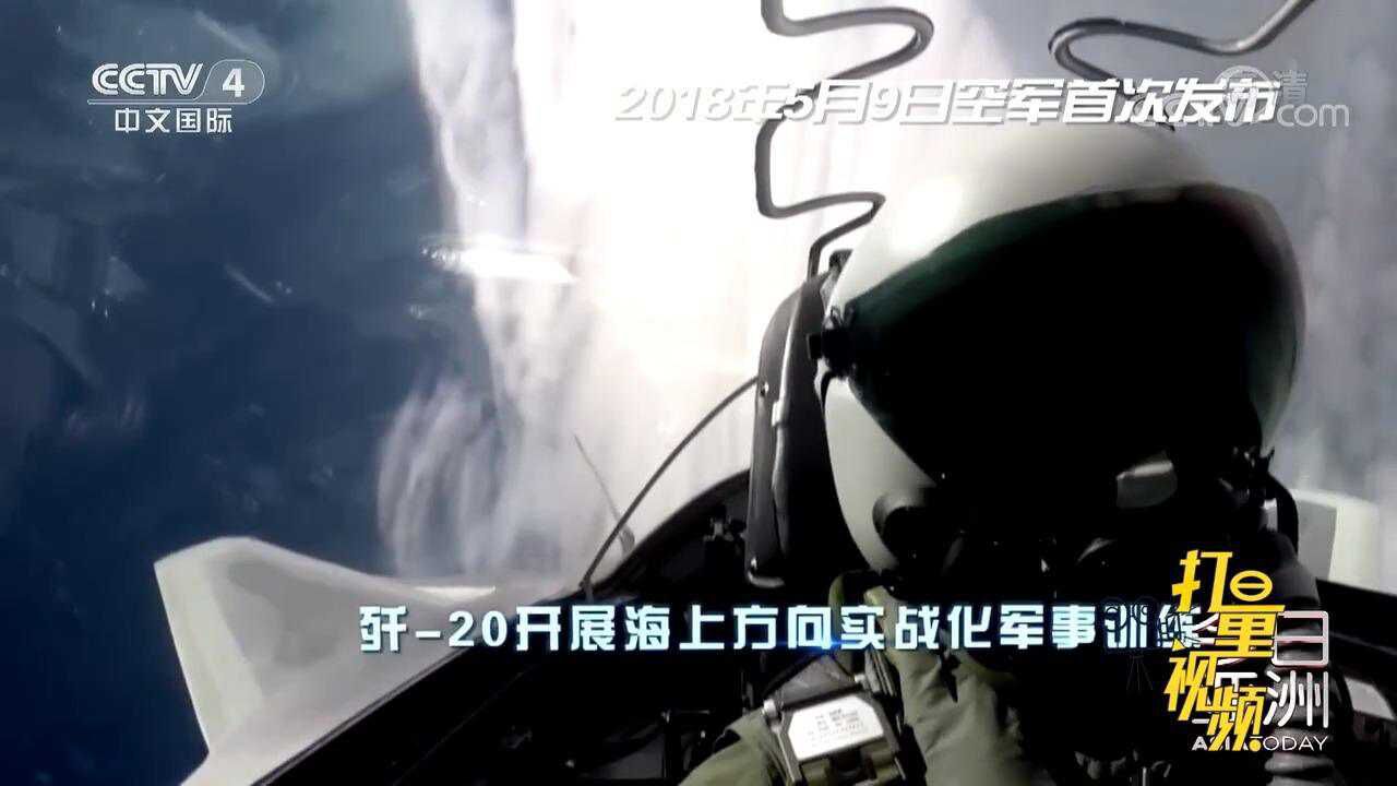 新加坡媒体:中国展现航空领域自主创新的决心和能力