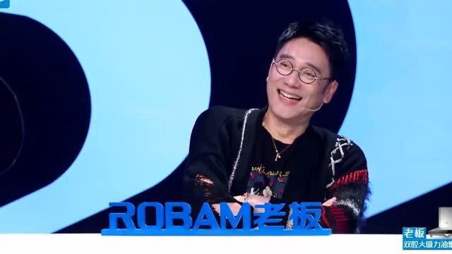 你知道张大大原名叫什么吗?怪不得不用真名,一般人真认不出!