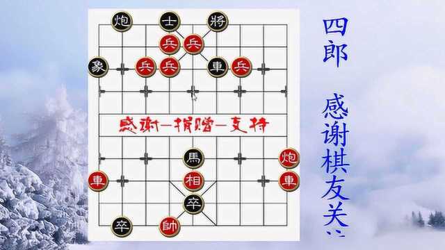 355小四郎