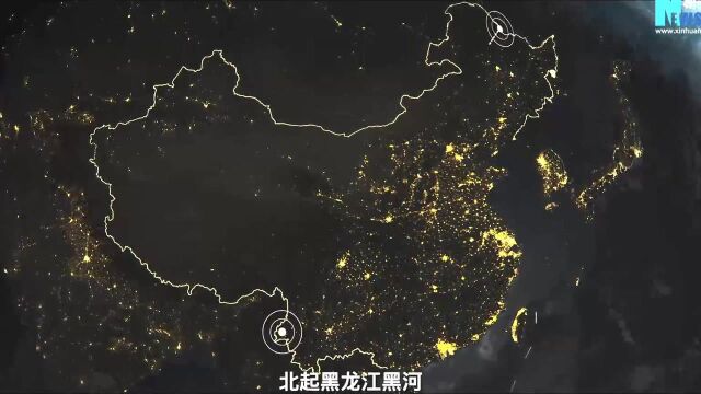 夜光遥感瞰“奋进里的中国”