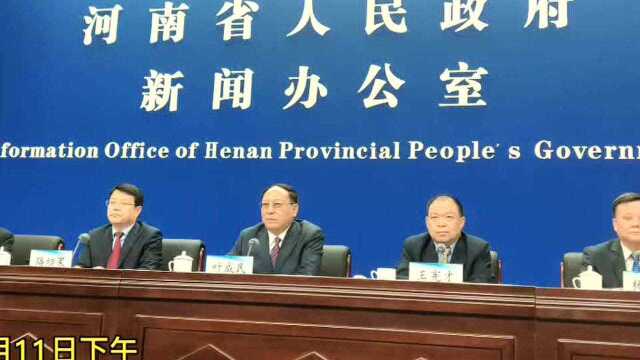 第八届中原(鹤壁)文化产业博览交易会新闻发布会