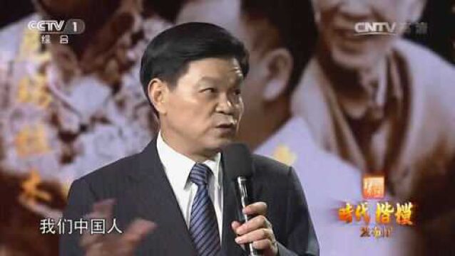 亨通集团党委书记崔根良所说的\