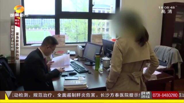 拖欠车贷7万不付 男子断贷失联 法院现场扣车待法拍