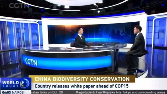 国际组织积极评价中国的生物多样性保护