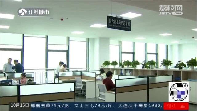 异地审计助力“十四五”高质量发展