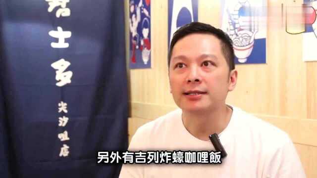 香港生活:香港艺人邓一君再用160万元开第二家车仔面店:这次可以坐着吃了!