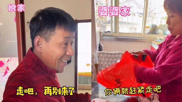 离家近有啥好处?本溪一女子回娘家婆家6分钟每次都像进货