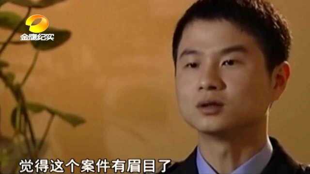 大爷见河里飘着个行李箱,忍不住打捞瞧一瞧,这一瞧被吓破了胆!