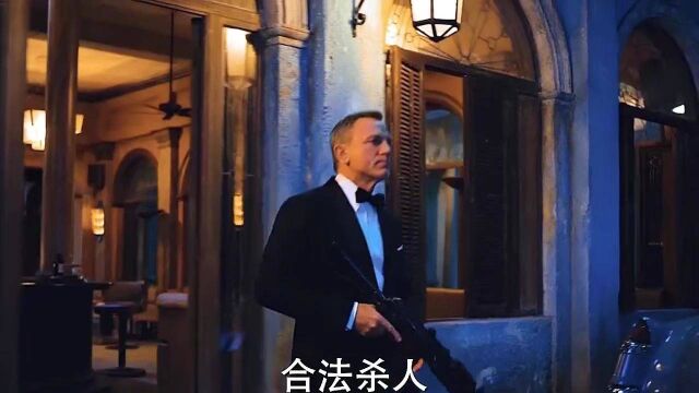 丹尼尔告别007最后一部经典巨作,他老了,我们也长大了!跟青春说再见!