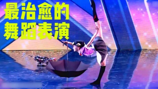 史上最治愈的表演,小女孩古灵精怪的跳起舞蹈,治愈系的笑容温暖全场