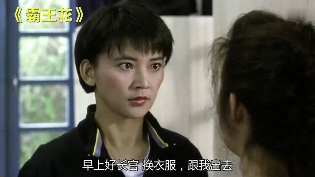 搞笑做梦:女孩做美梦笑出声,醒来后说出梦境内容,老公抑郁了