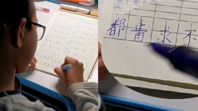 造句奇才?小学生用“恳求”造句,被要求读出来后乐翻网友