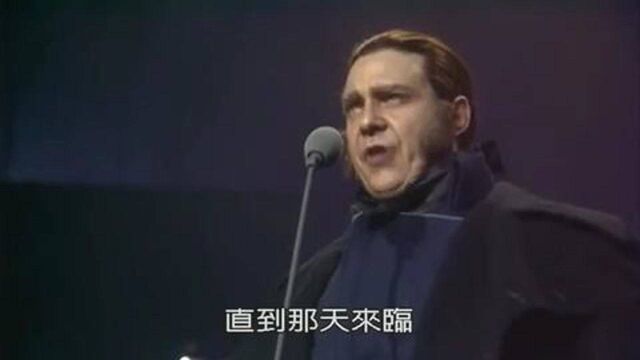 《悲惨世界》音乐剧十周年演唱会经典曲目Stars(繁星)