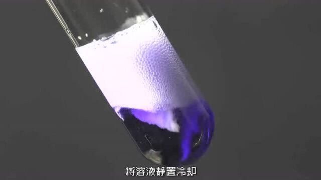 三氯异氰尿酸