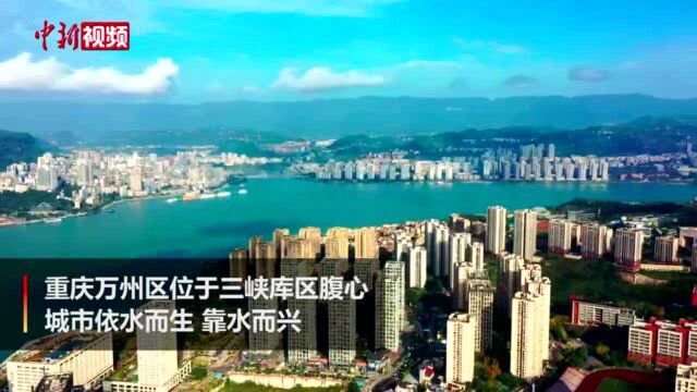 三峡水库蓄水175米库区再现高峡平湖美景