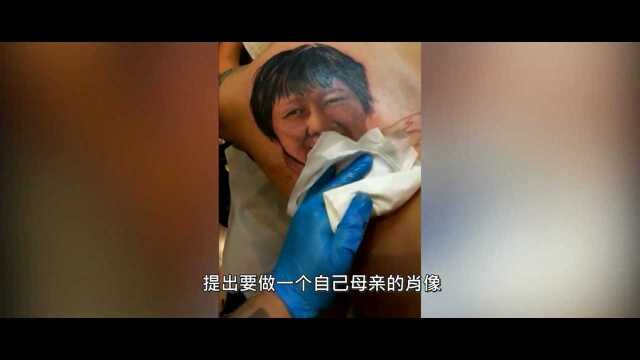 男子将已故母亲肖像纹背上,纹身师:这才是纹身该有的意义