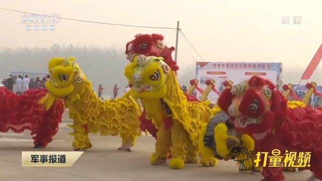 安徽界首:南海艇落户界首,群众自发迎接|军事报道