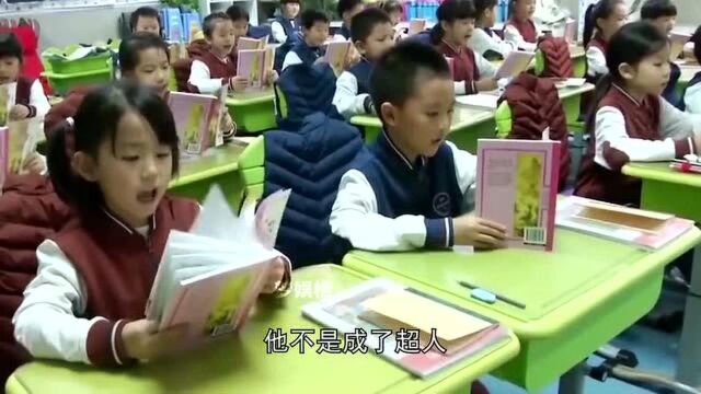 学霸张锡峰大谈社会不公?其实他也想成为不公平社会的受益人罢了 