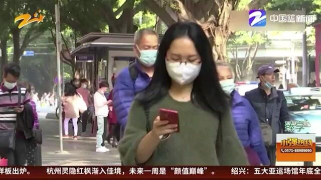 上海消保委曝光:自动续费套路深 部分APP提前3天扣款