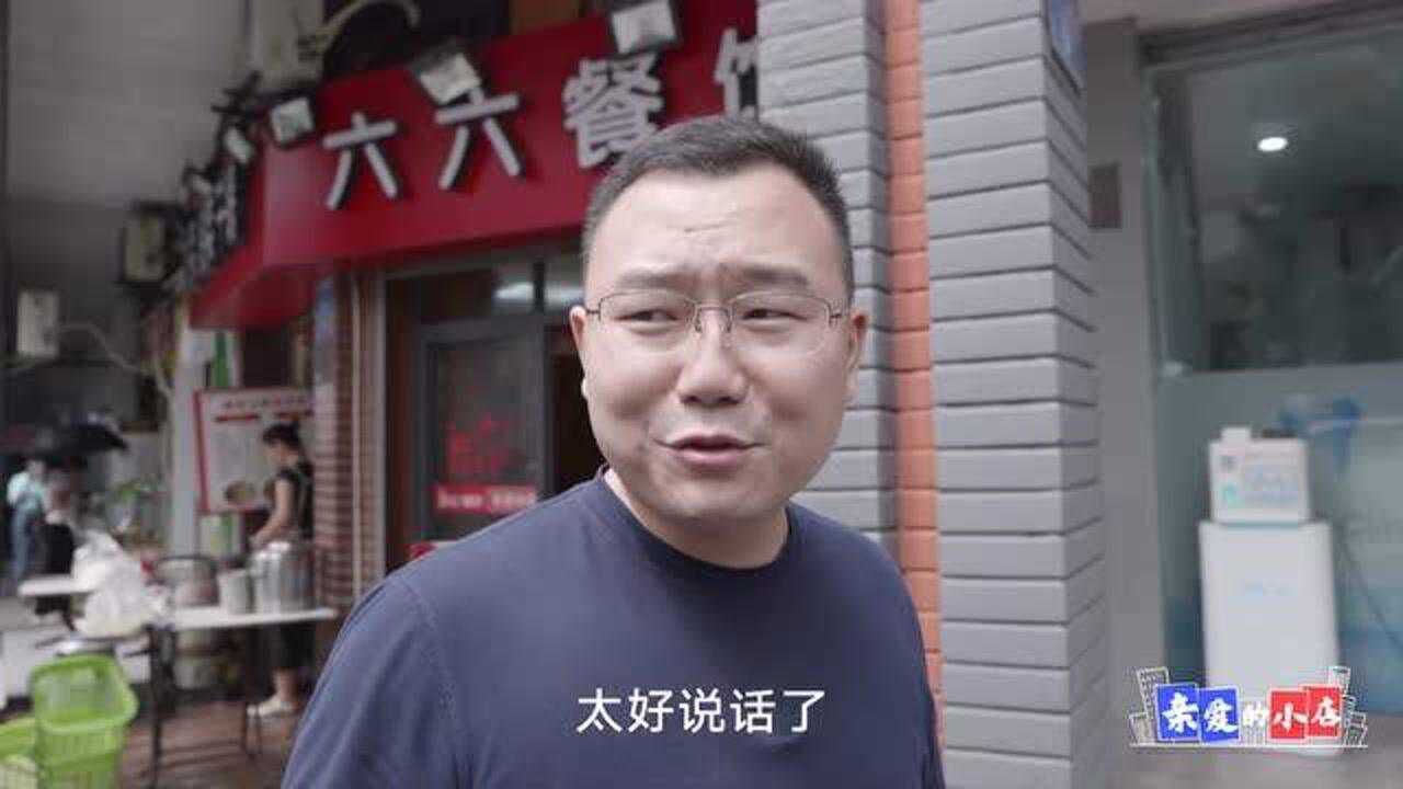 这家理发店剪发+染发讲价后30元 大佬改造官:不合理 要涨价