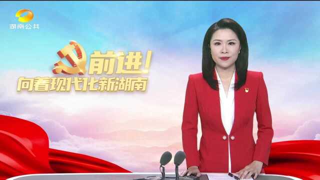 党代会报告热词点击(一)