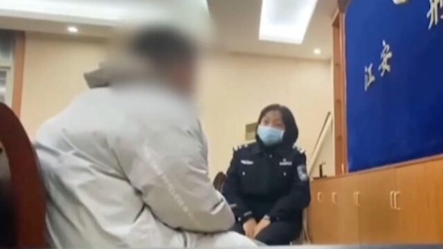 高三男生卖假色情软件诈骗20多万 还拍视频炫耀