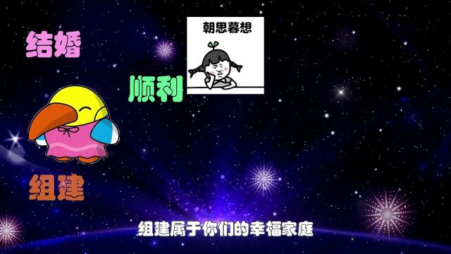 11月,爱情将开花结果的3个星座,天秤一拍即合,处女感情升温