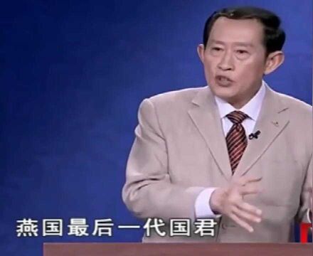 百家讲坛王翦的儿子王贲3个月就把魏国灭了不愧是将门虎子!