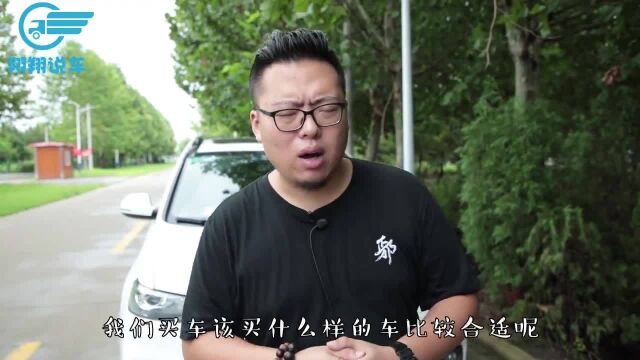 真正懂车的人买什么车?老司机:这4类车稳赚不赔,买了绝不后悔