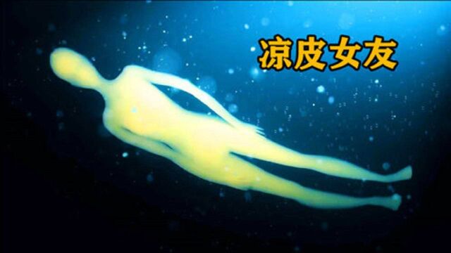 男人网购神秘娃娃,泡水就能变大活人