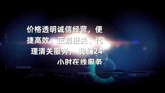 中国到柬埔寨物流专线