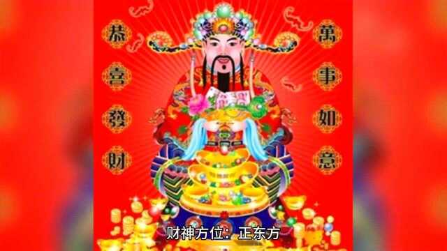 小运播报:2021年12月8日