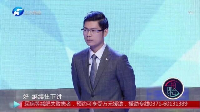 丈夫爆料妻子私自支配共同财产,律师给出回答,需要提前告知对方