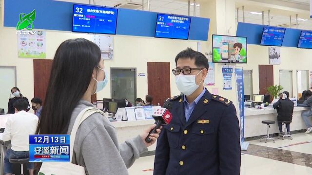 营商环境持续优化 市场主体更具活力